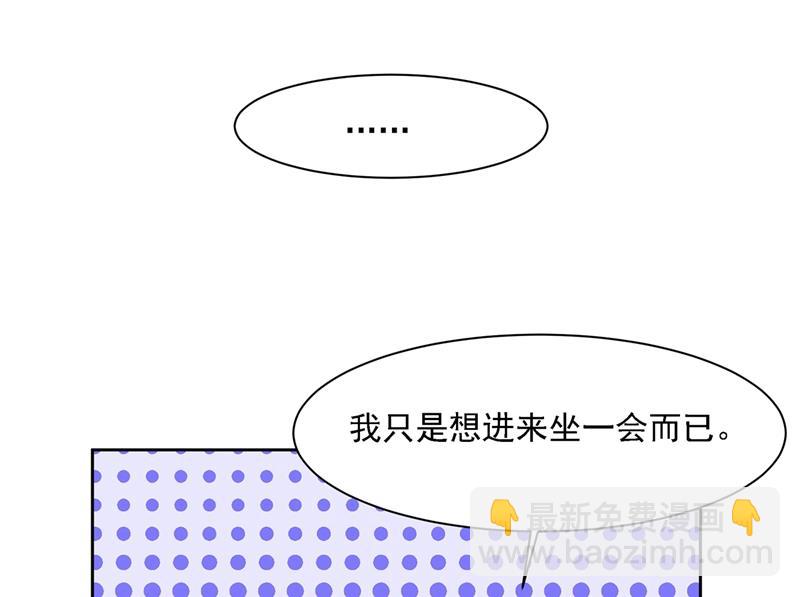 你再弹一次给我听吧(1/2)-第323话