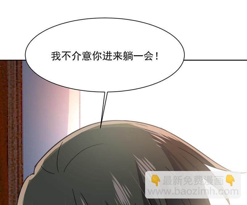 你再弹一次给我听吧(1/2)-第323话