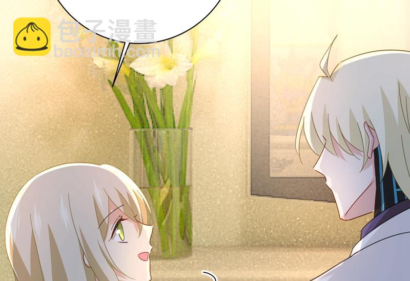 你再弹一次给我听吧(1/2)-第323话