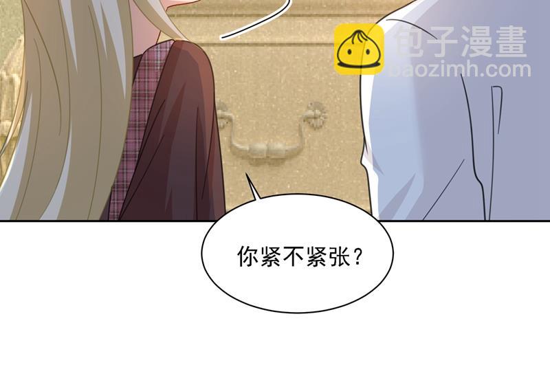 你再弹一次给我听吧(1/2)-第323话