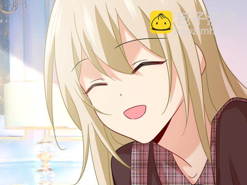 宫欧的大日子(1/2)-第325话