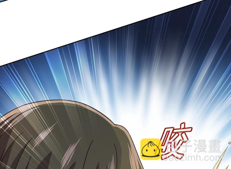 宫欧的大日子(1/2)-第325话