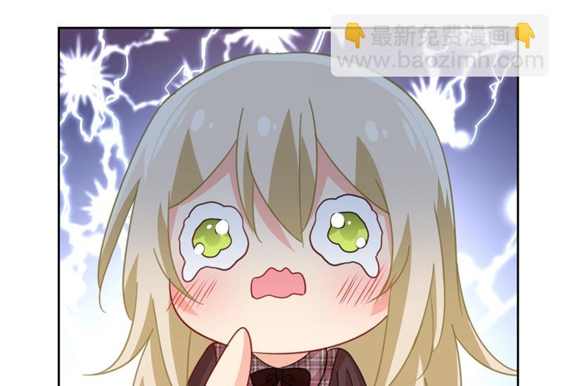 宫欧的大日子(1/2)-第325话