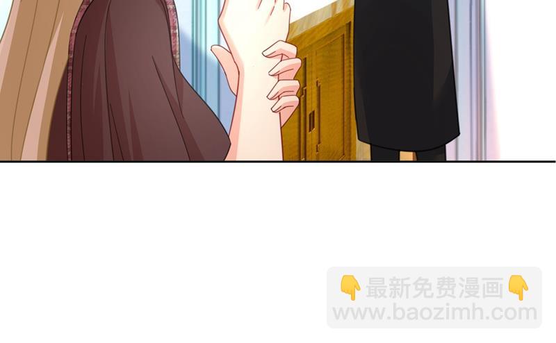 宫欧的大日子(1/2)-第325话
