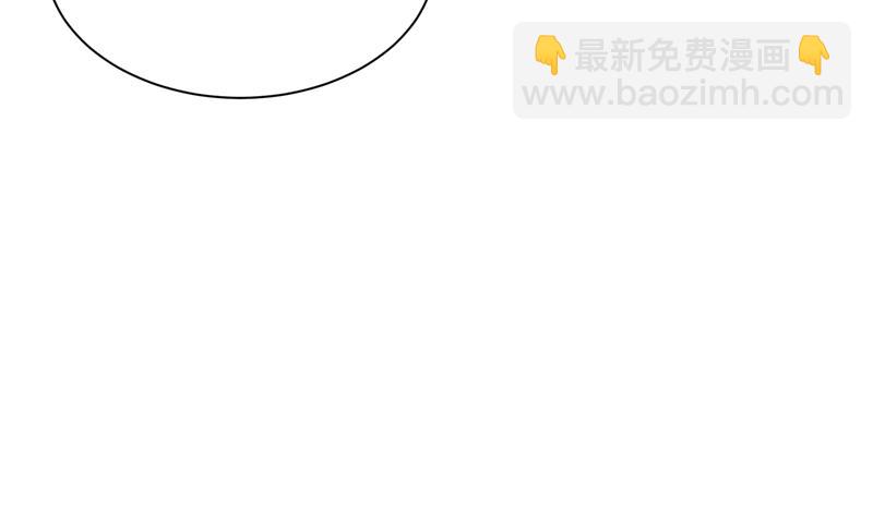 宫欧的大日子(1/2)-第325话