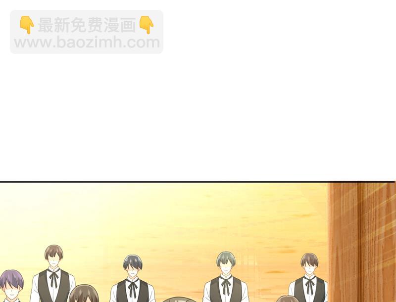 宫欧的大日子(1/2)-第325话