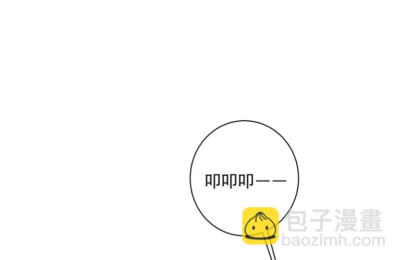 宫欧的大日子(1/2)-第325话