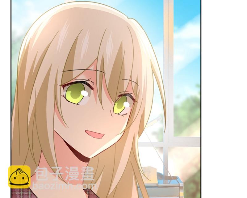 宫欧的大日子(1/2)-第325话