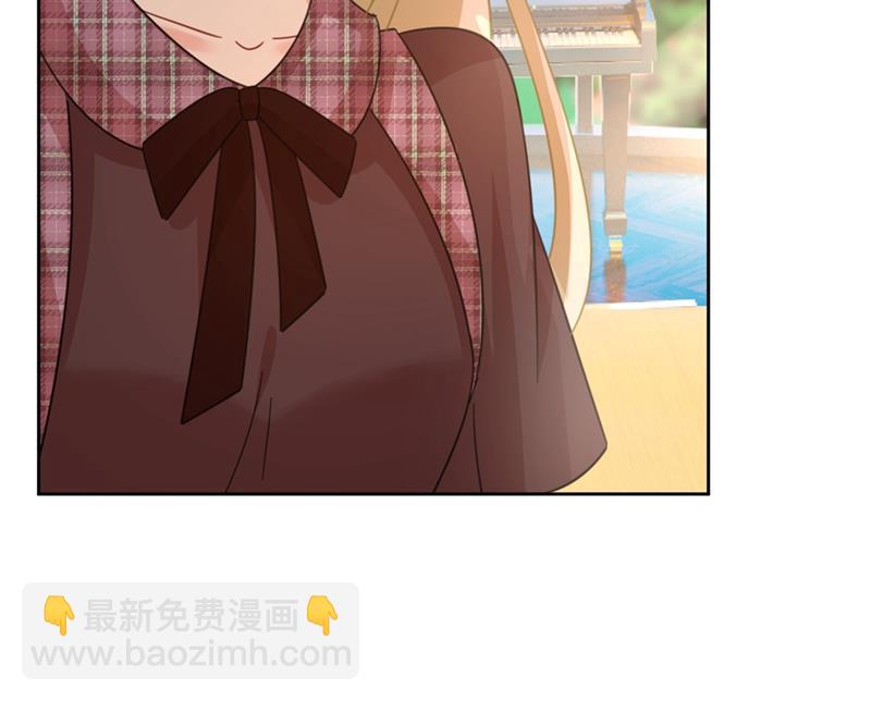 宫欧的大日子(1/2)-第325话