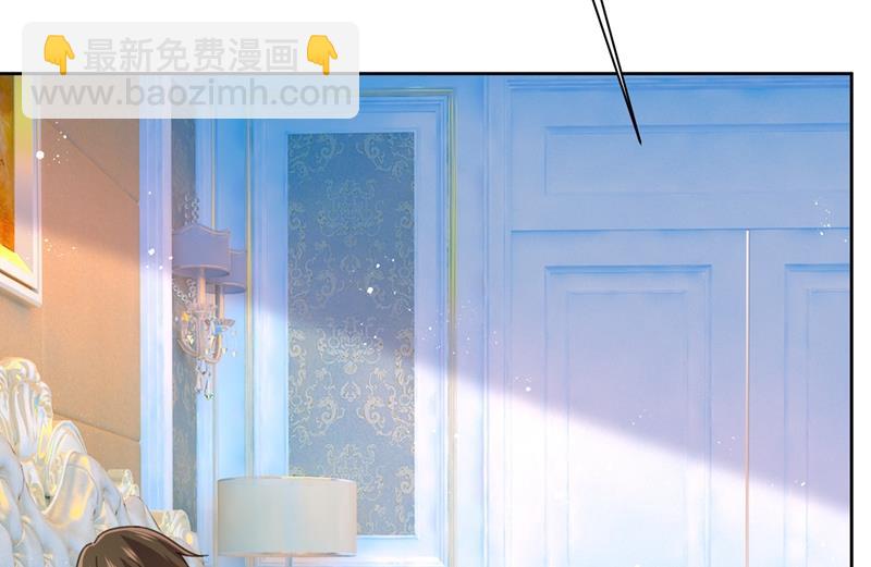 宫欧的大日子(1/2)-第325话