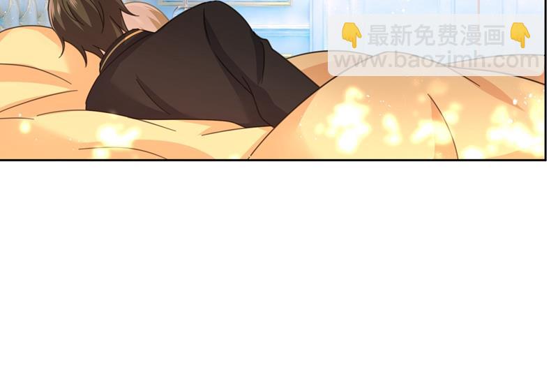 宫欧的大日子(1/2)-第325话