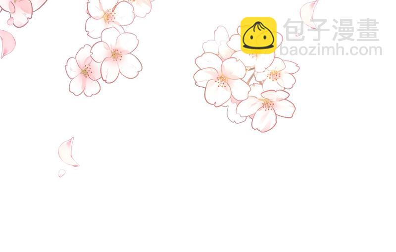 宫欧甚至没有尝试(1/2)-第327话