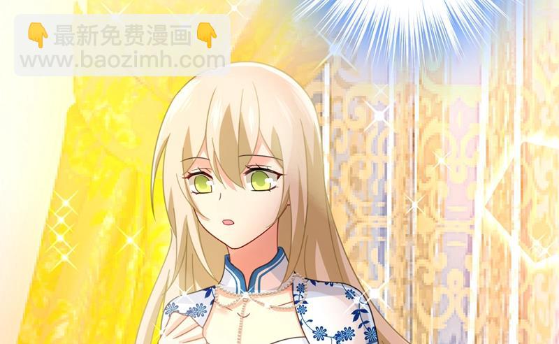 宫欧甚至没有尝试(1/2)-第327话