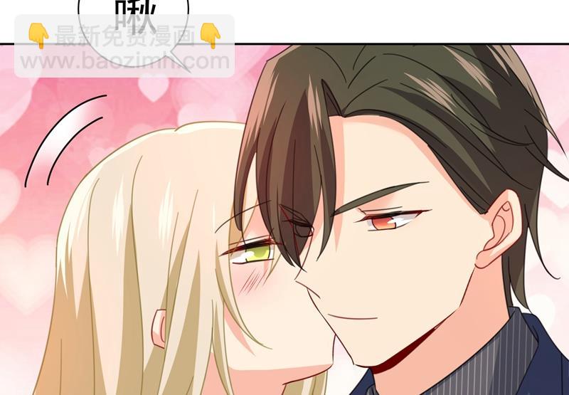 宫欧甚至没有尝试(1/2)-第327话