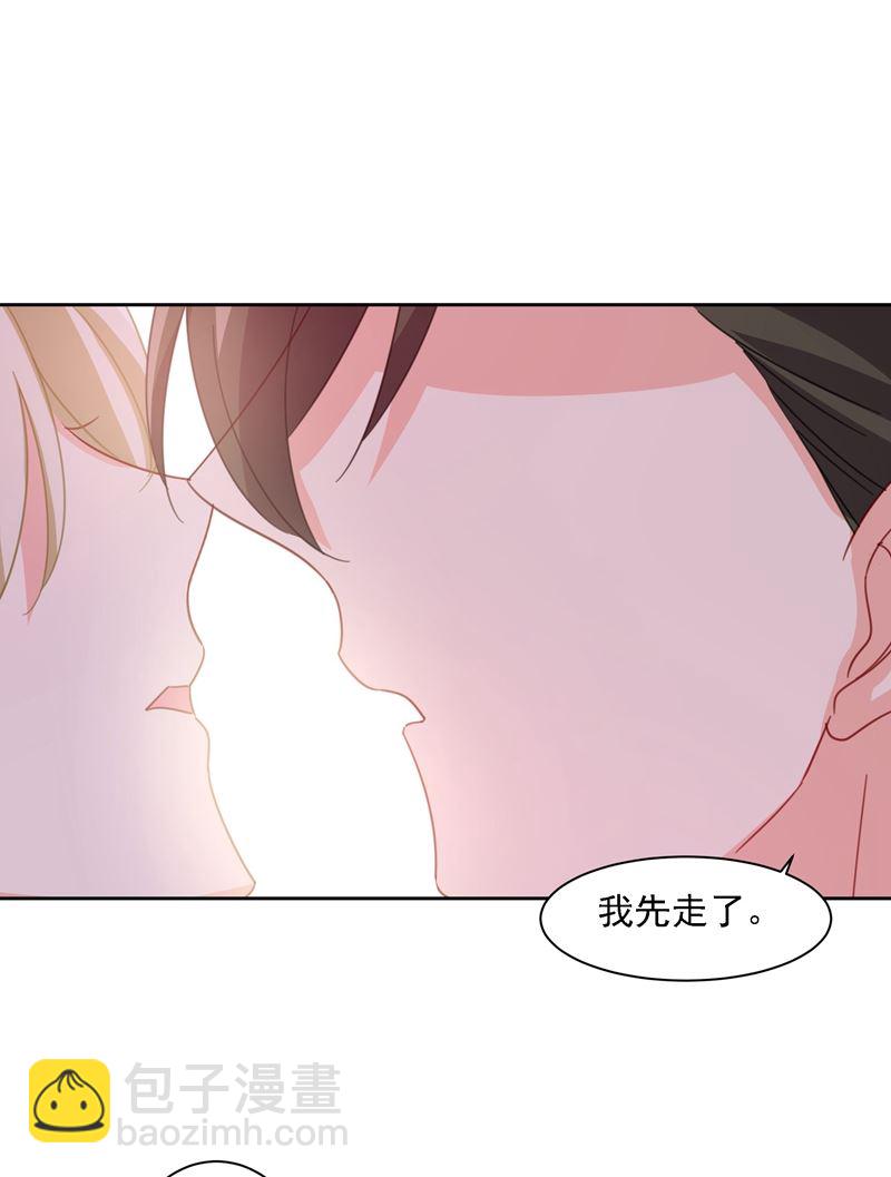 宫欧甚至没有尝试(1/2)-第327话