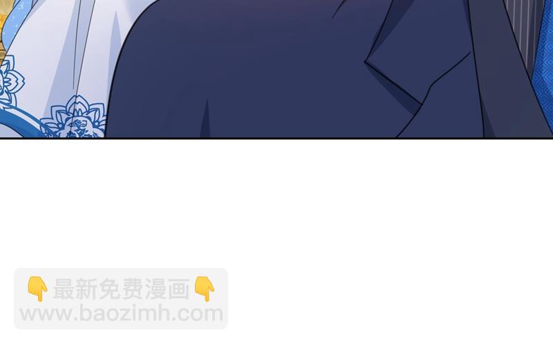 宫欧甚至没有尝试(1/2)-第327话