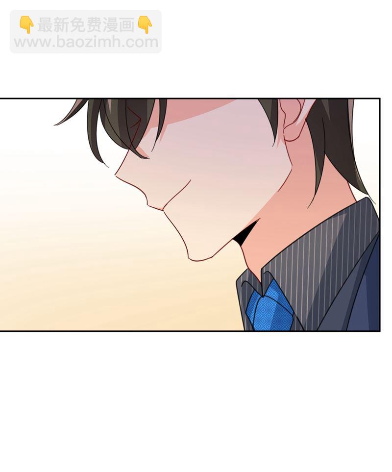 宫欧甚至没有尝试(1/2)-第327话
