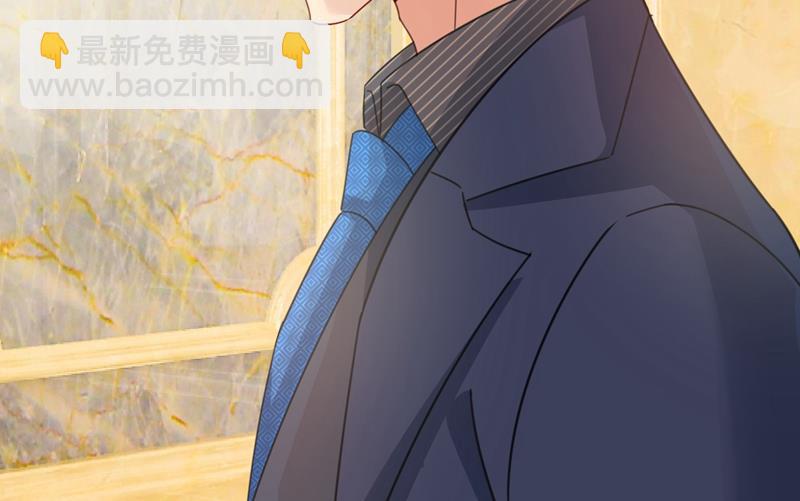 宫欧甚至没有尝试(1/2)-第327话