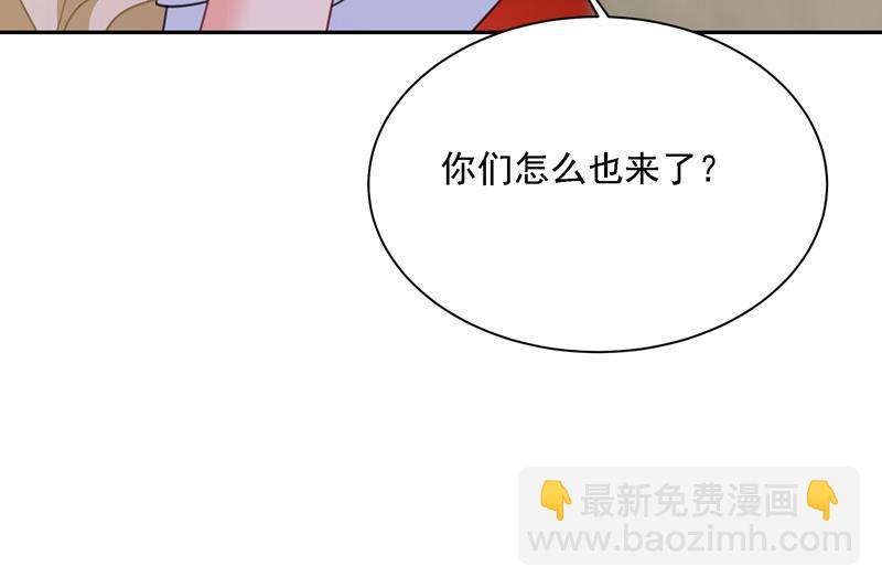 我竟然坐在大佬中间(1/2)-第329话