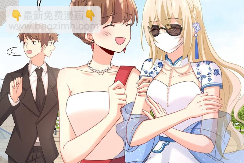 我竟然坐在大佬中间(1/2)-第329话