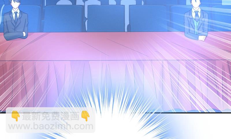 我竟然坐在大佬中间(1/2)-第329话