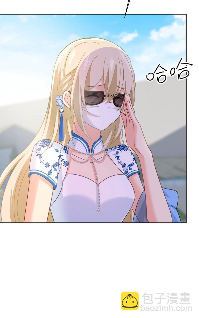 我竟然坐在大佬中间(1/2)-第329话