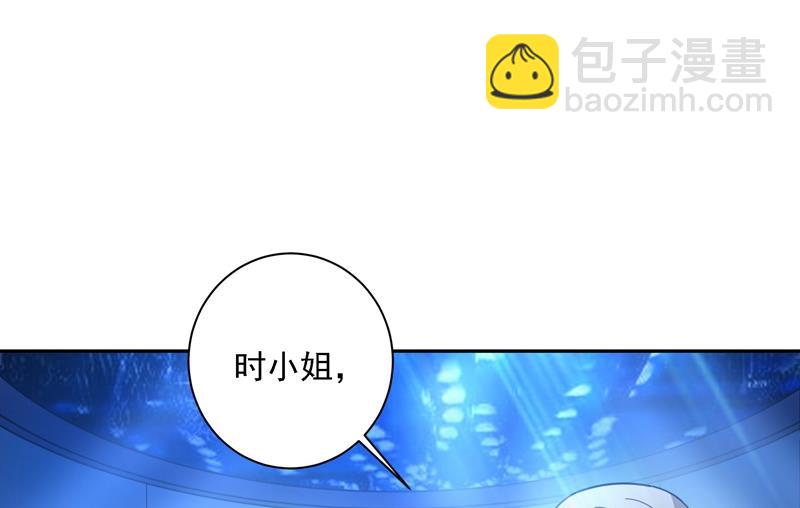 我竟然坐在大佬中间(1/2)-第329话