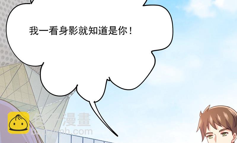 我竟然坐在大佬中间(1/2)-第329话