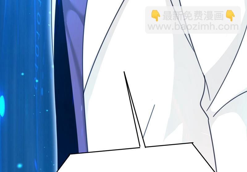 宫欧一定是疯了！(1/2)-第331话