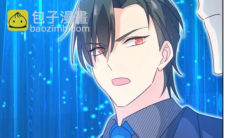 宫欧一定是疯了！(1/2)-第331话