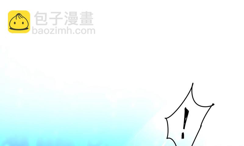 宫欧一定是疯了！(1/2)-第331话