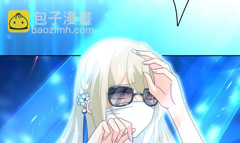 宫欧一定是疯了！(1/2)-第331话