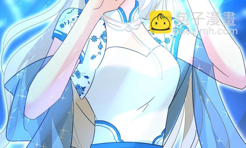宫欧一定是疯了！(1/2)-第331话