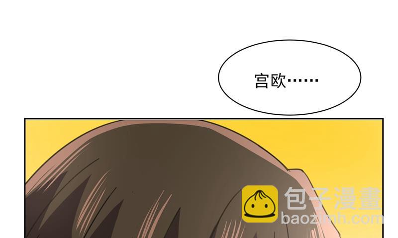 小念终于开窍了(1/2)-第333话