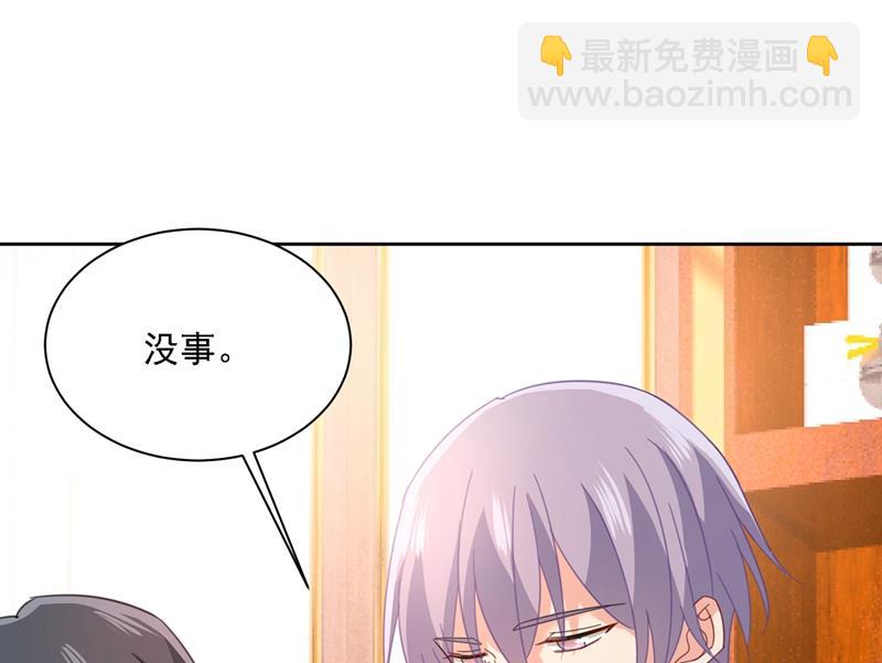 小念终于开窍了(1/2)-第333话