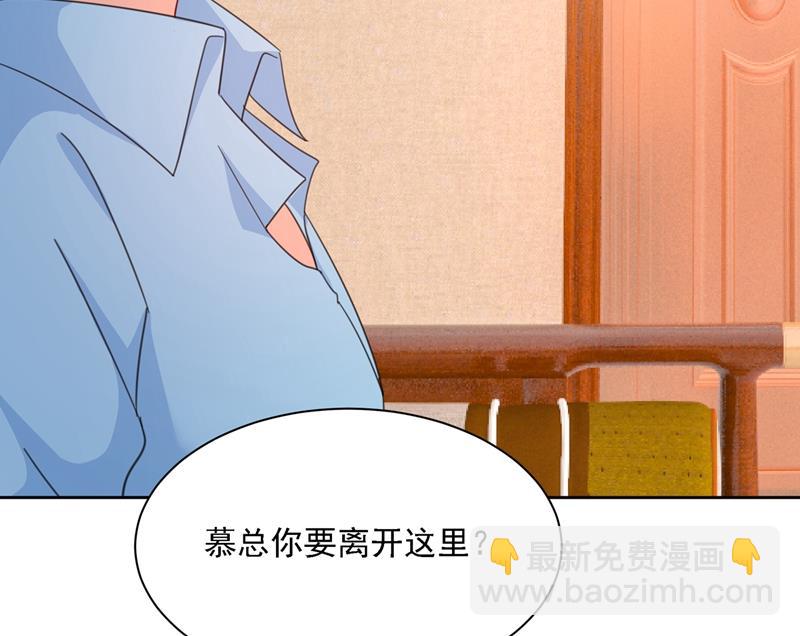 小念终于开窍了(1/2)-第333话