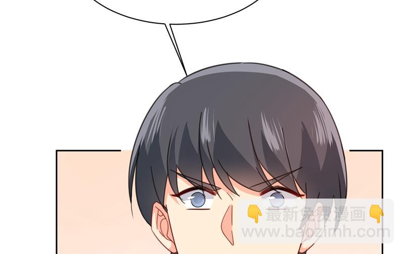 小念终于开窍了(1/2)-第333话