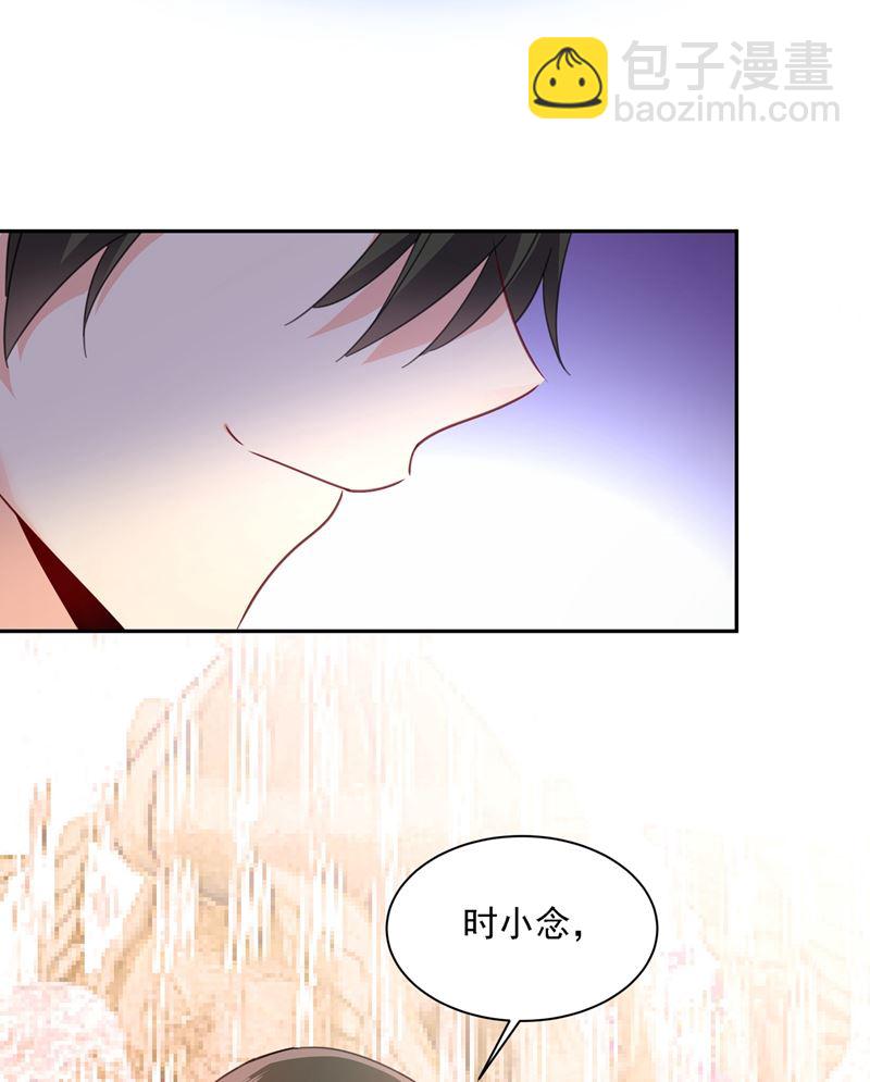 你太小看我宫欧了(1/2)-第335话