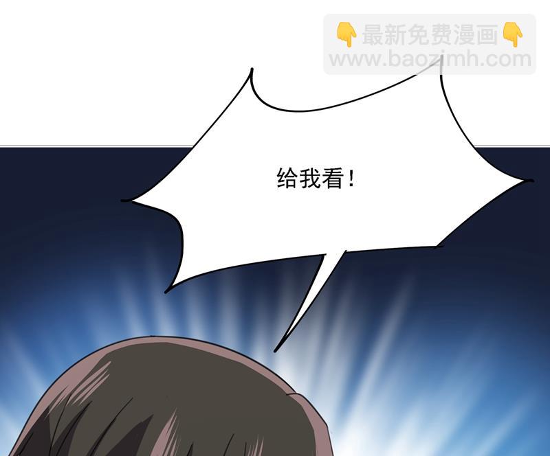 你太小看我宫欧了(1/2)-第335话