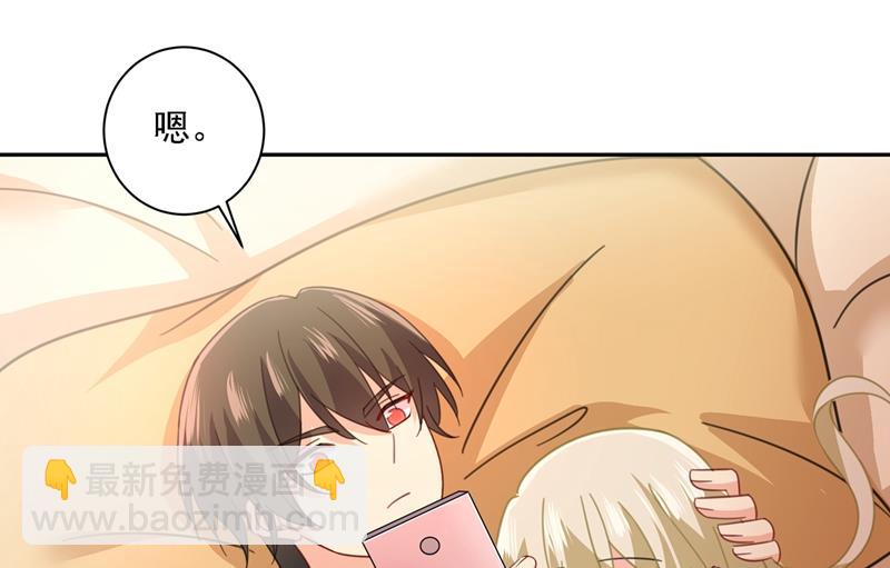 没关系，我会去的！(1/2)-第337话