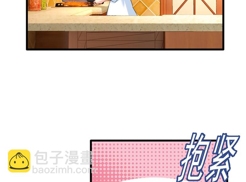 没关系，我会去的！(1/2)-第337话