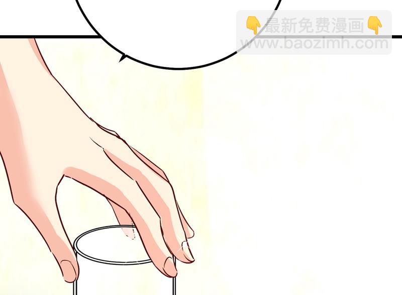 没关系，我会去的！(1/2)-第337话