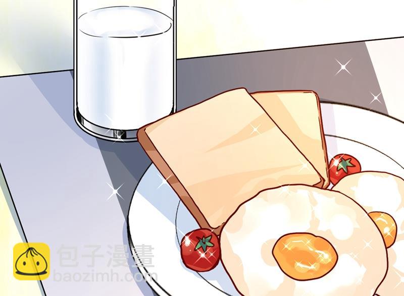 没关系，我会去的！(1/2)-第337话