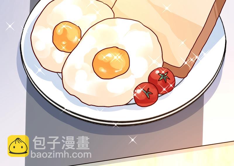 没关系，我会去的！(1/2)-第337话