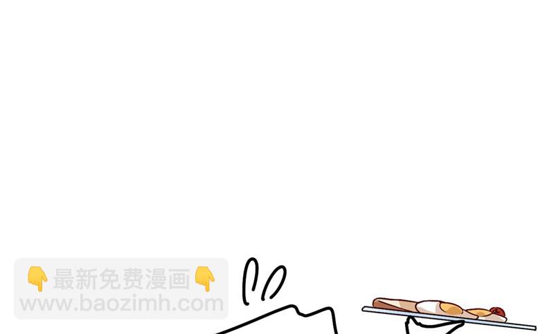 没关系，我会去的！(1/2)-第337话