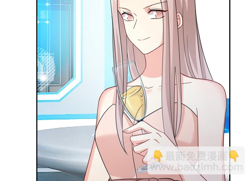 我的女人不用讨好别人(1/2)-第339话