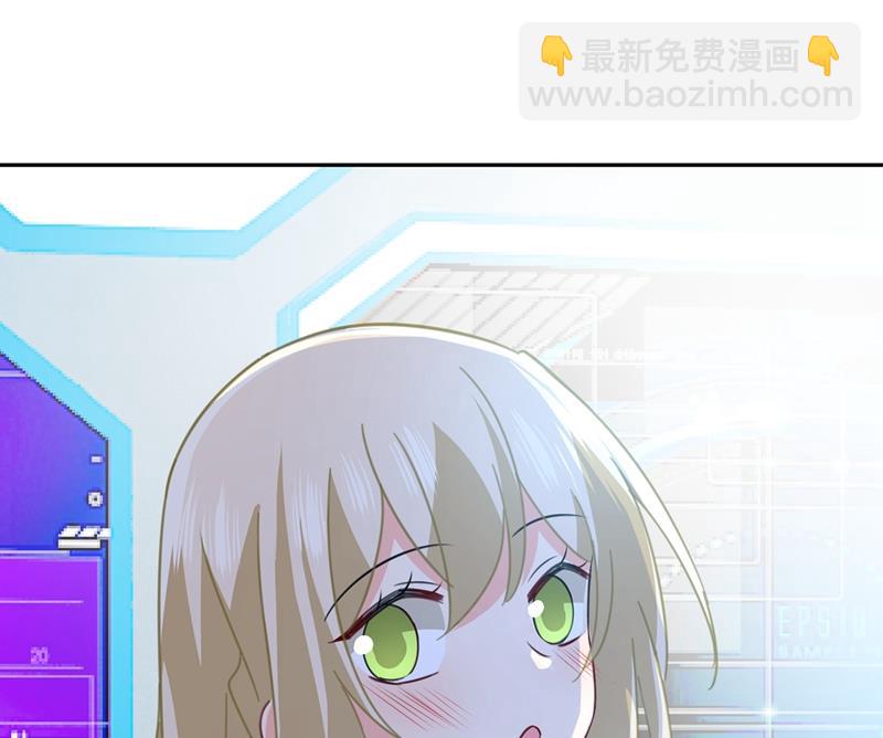 我的女人不用讨好别人(1/2)-第339话