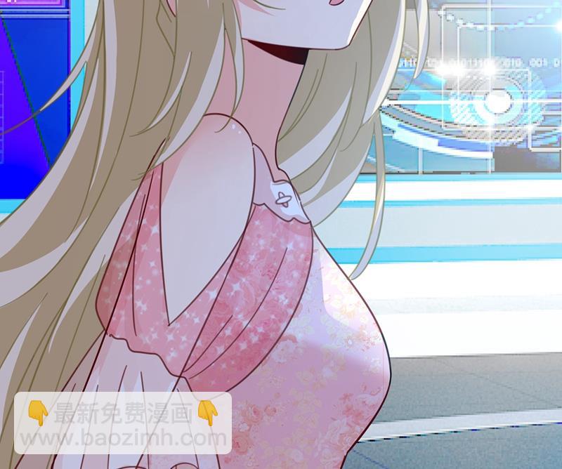 我的女人不用讨好别人(1/2)-第339话