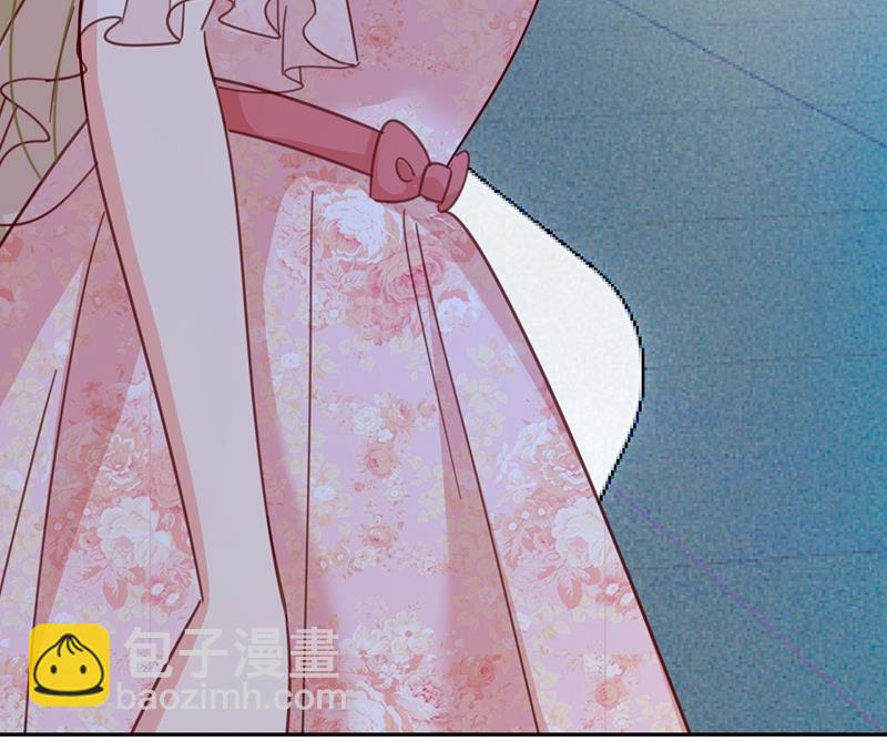 我的女人不用讨好别人(1/2)-第339话