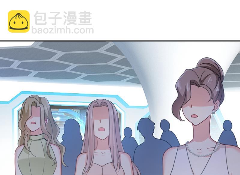 我的女人不用讨好别人(1/2)-第339话